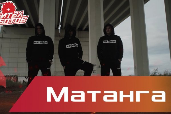 Кракен это современный даркнет маркетплейс