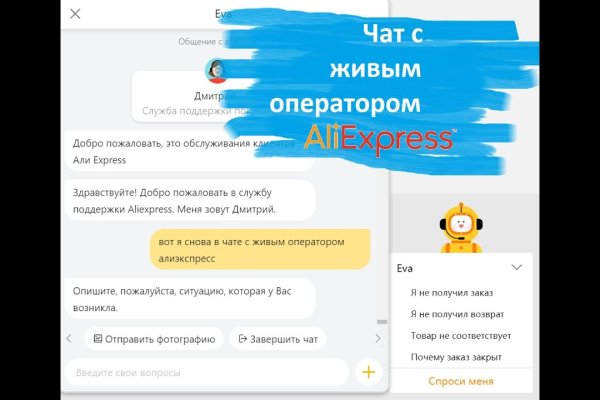 Кракен клир ссылка