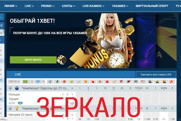 Кракен сайт наркотиков