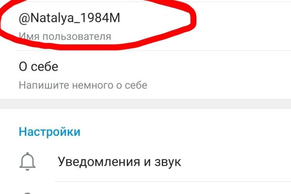Кракен даркнет не работает
