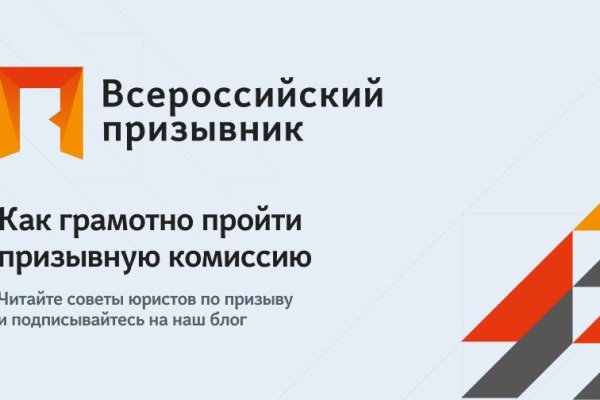 Ссылка на kraken at