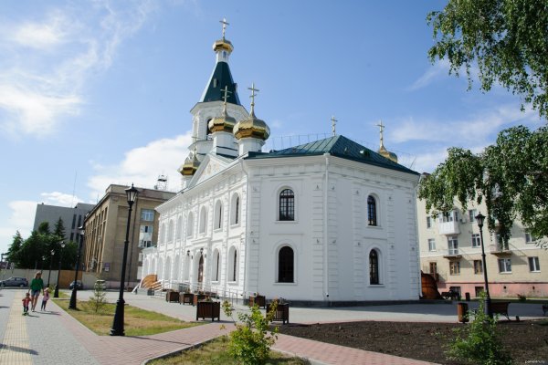 Восстановить аккаунт на кракене