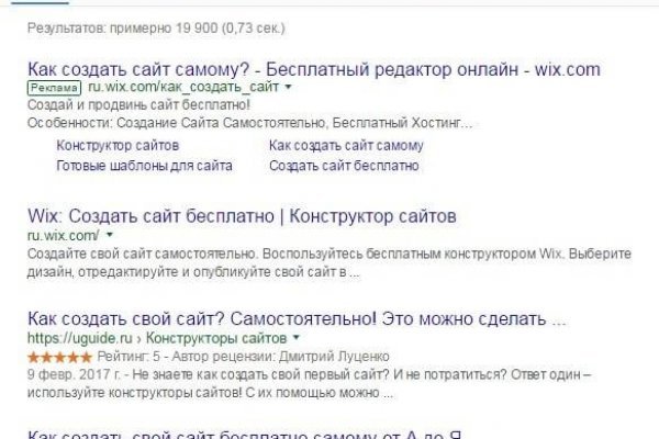 Ссылка кракен cc