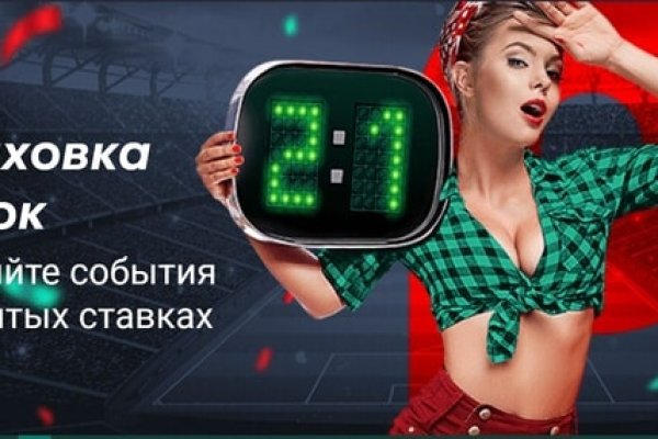 Сайт кракен тор