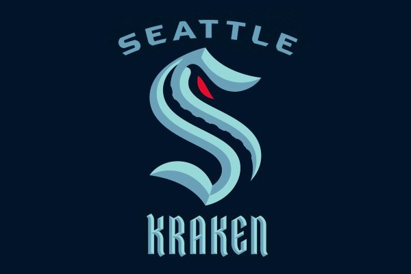 Kraken tor song