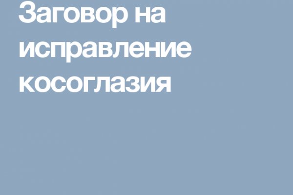 Кракен дарк ссылка