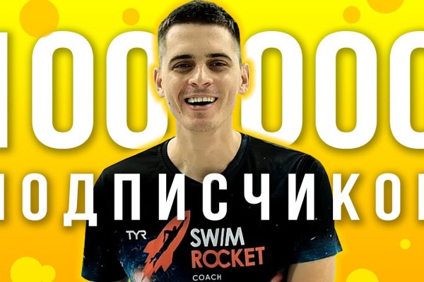 Кракен маркетплейс телеграм