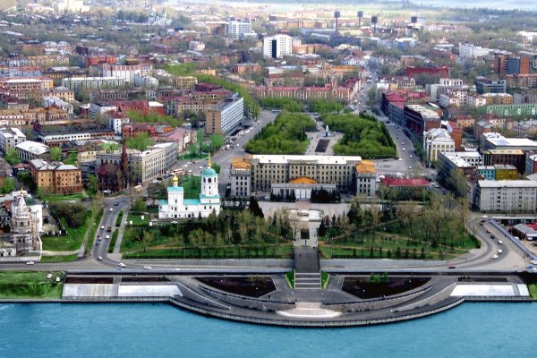 Кракен сайт зеркало рабочее на сегодня