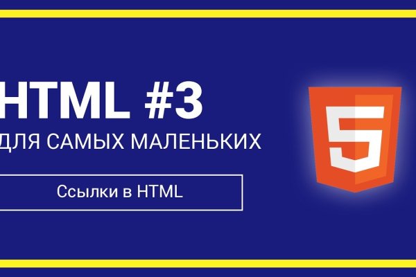 Кракен даркнет маркет ссылка на сайт тор