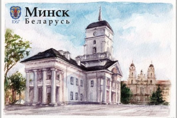 Не могу зайти в кракен