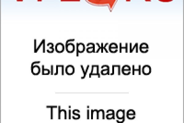 Нарко маркетплейсы