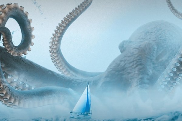 Kraken новая ссылка