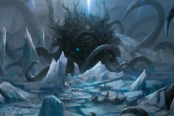 Kraken tor link