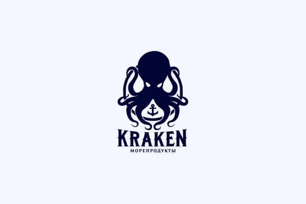 Kraken 13 at ссылка