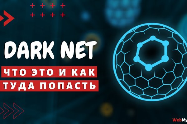 Маркет плейс кракен маркетплейс