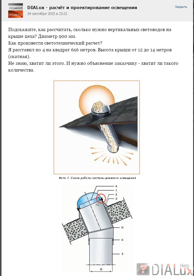 Кракен как войти