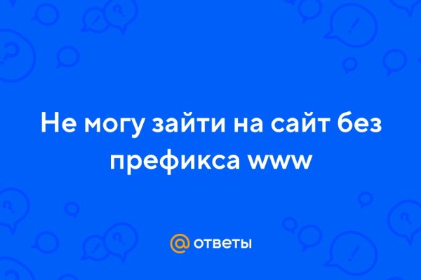 Как зарегистрироваться на кракене из россии