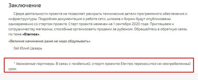 Кракен krakens13 at